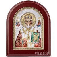 Ікона Миколи Угодника в сріблі та кольорі Ікона Миколи Угодника в сріблі та кольорі