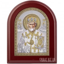Ікона Миколи Угодника з позолотою на подарунок