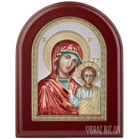 Казанська ікона Пресвятої Богородиці на подарунок