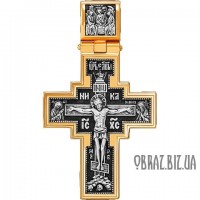 Хрестик розп'яття Христово та Олександра Свірського