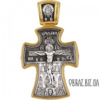 Срібний хрестик розп'яття Христово та Святого Миколая Чудотворця