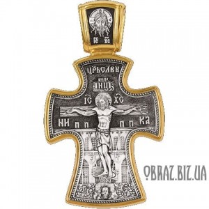 Срібний хрестик розп'яття Христово та Святого Миколая Чудотворця Срібний хрестик розп'яття Христово та Святого Миколая Чудотворця