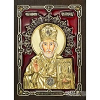 Ікона Святого Миколая Угодника з бронзи