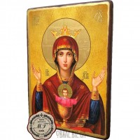 Ікона Божої Матері "Неупиваєма Чаша" Ікона Божої Матері "Неупиваєма Чаша"