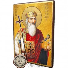 Ікона Рівноапостольного Князя Володимира