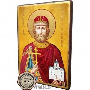 Ікона Святого Благовірного Князя Ростислава Ікона Святого Благовірного Князя Ростислава