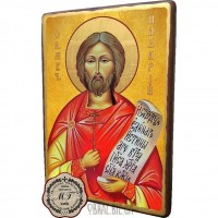 Ікона Святого Мученика Назарія