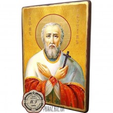 Ікона Святого Мученика Рустіка