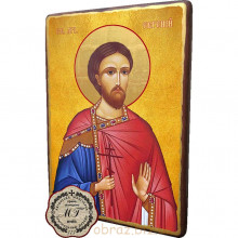 Ікона Святого Мученика Євгена