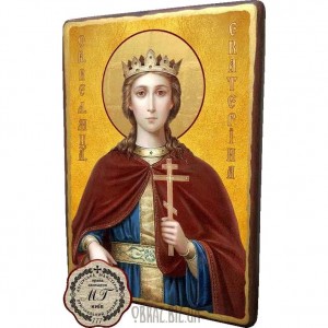 Ікона Святої Великомучениці Катерини Ікона Святої Великомучениці Катерини