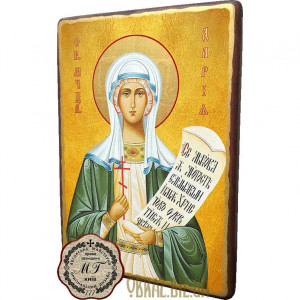 Ікона Святої Мучениці Дарини