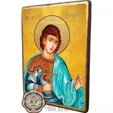 Ікона Святий Мученик Орест