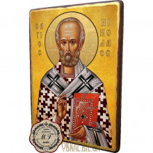 Ікона Святителя Миколи Чудотворця