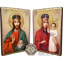 Вінчальна пара ікон «Зглянься на смирення»