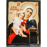 Ікона Божої Матері «Покриваюча» Ікона Божої Матері «Покриваюча»