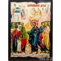 Ікона Ісуса Христа «Благословення дітей» Ікона Ісуса Христа «Благословення дітей»