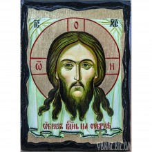 Ікона Ісуса Христа Спасителя