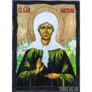 Ікона Матрони Московської