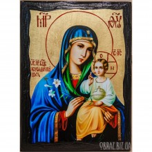 Ікона Пресвятої Богородиці «Духм'яний Цвіт»