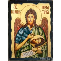 Ікона Пророка Іоанна Предтечі Ікона Пророка Іоанна Предтечі