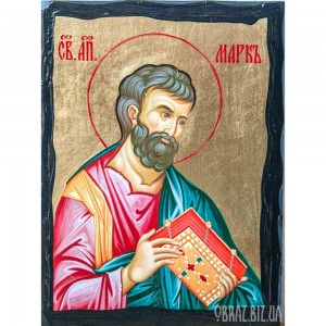 Ікона Святого Апостола і Євангеліста Марка Ікона Святого Апостола і Євангеліста Марка