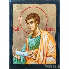 Ікона Святого Апостола Пилипа