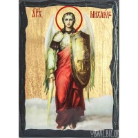 Ікона Святого Архістратига Михайла Ікона Святого Архістратига Михайла