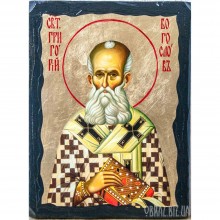 Ікона Святого Григорія Богослова