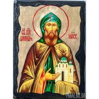 Ікона Святого Князя Данили Московського Ікона Святого Князя Данили Московського