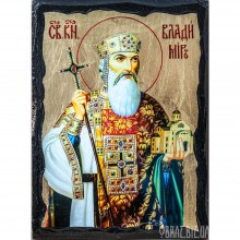 Ікона Святого Князя Володимира