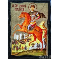 Ікона Святого Великомученика Дмитра Солунського Ікона Святого Великомученика Дмитра Солунського