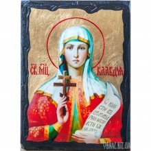 Ікона Святої Мучениці Клавдії