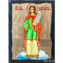 Ікона Святої Мучениці Василини