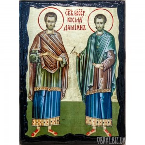 Ікона Святих Безсрібників Косми і Даміана Ікона Святих Безсрібників Косми і Даміана