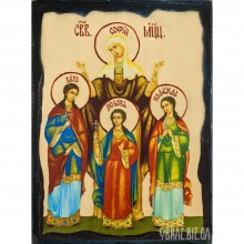 Ікона Святих Софії, Віри, Надії і Любові