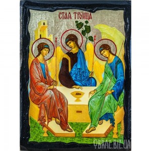 Ікона «Трійця старозавітна» Андрія Рубльова Ікона «Трійця старозавітна» Андрія Рубльова