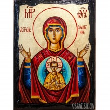 Ікона «Знамення» Божої Матері