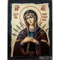 Семистрільна ікона Пресвятої Богородиці Семистрільна ікона Пресвятої Богородиці