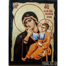 Ватопедська ікона Божої Матері