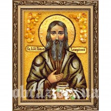 Ікона Праведного Павла Таганрозького з бурштину