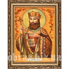 Ікона Святого Царя Костянтина з бурштину