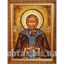 Ікона Святого Павла Фівейського з бурштину