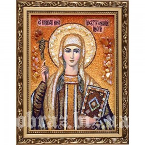 Ікона Святої Рівноапостольної Ніни з бурштину Ікона Святої Рівноапостольної Ніни з бурштину